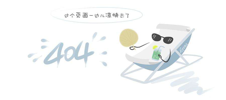 江西佳霖炭业科技有限公司